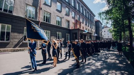 Estonian Business School